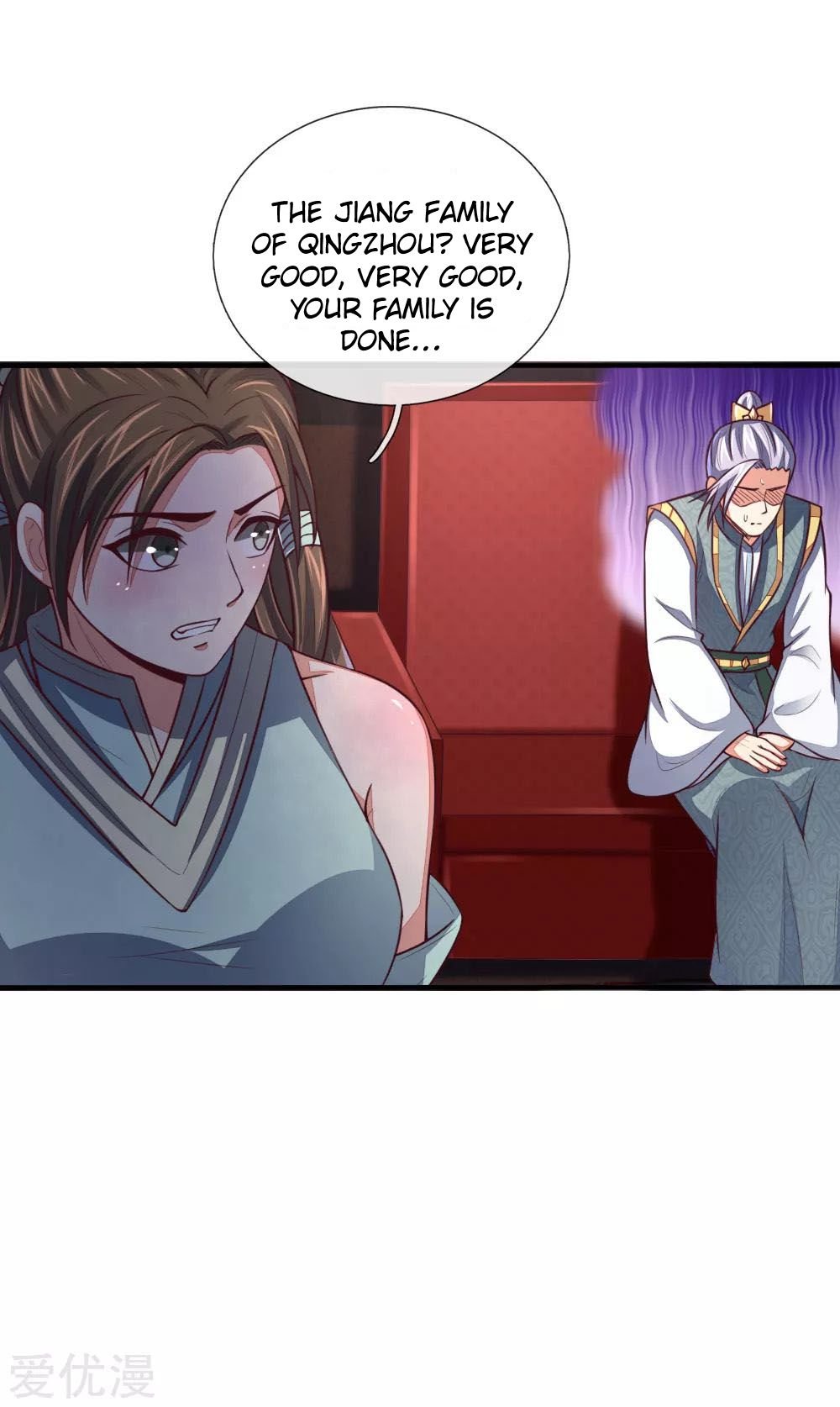 Page 12 of Chapter 86