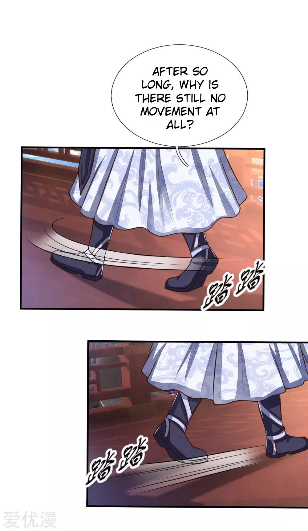 Page 16 of Chapter 86