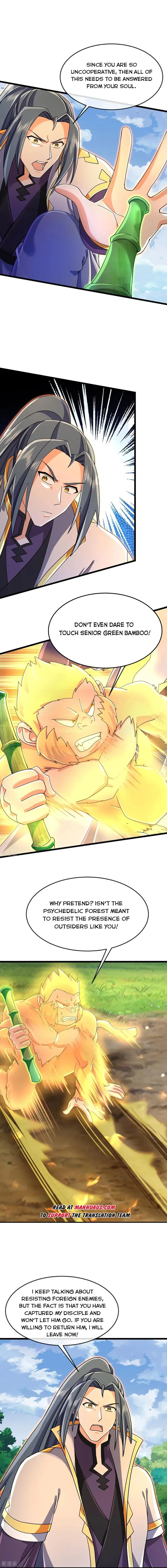 Page 2 of Chapter 860