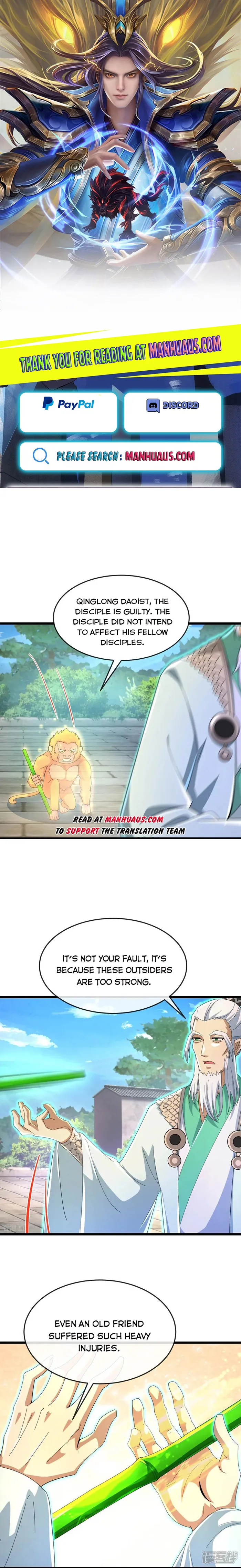 Page 1 of Chapter 861