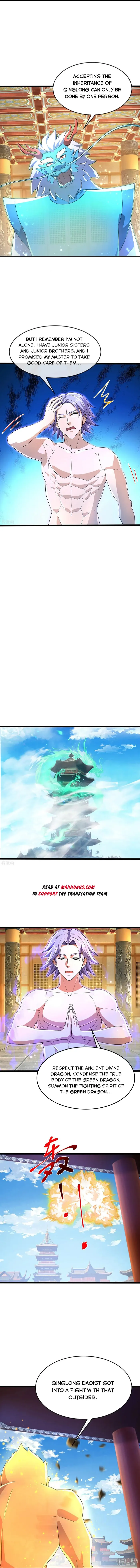 Page 5 of Chapter 861