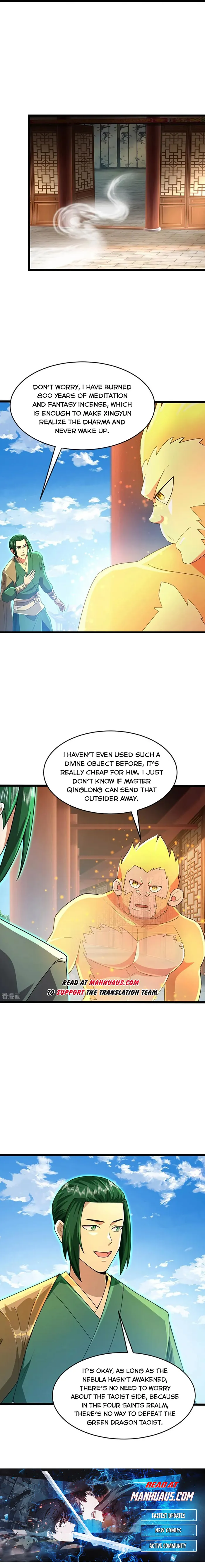 Page 6 of Chapter 861