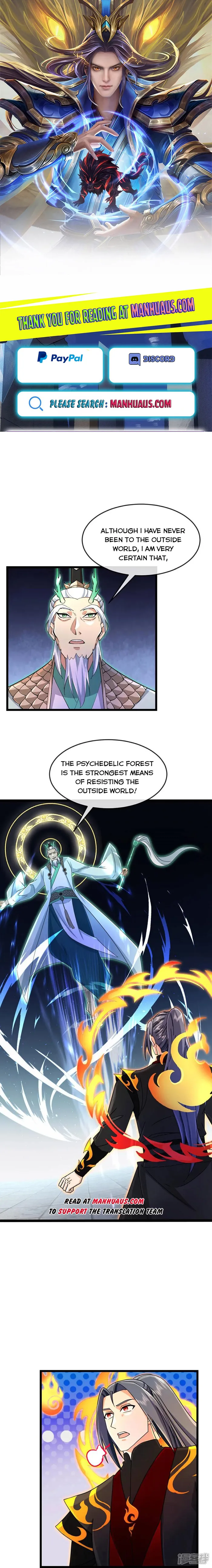 Page 1 of Chapter 863