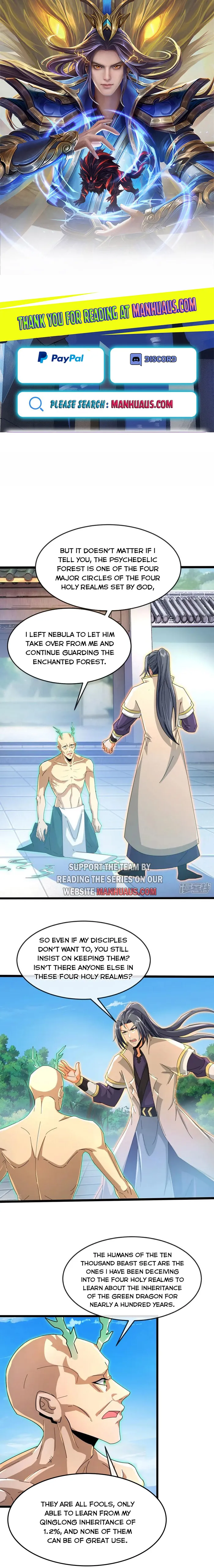 Page 1 of Chapter 865