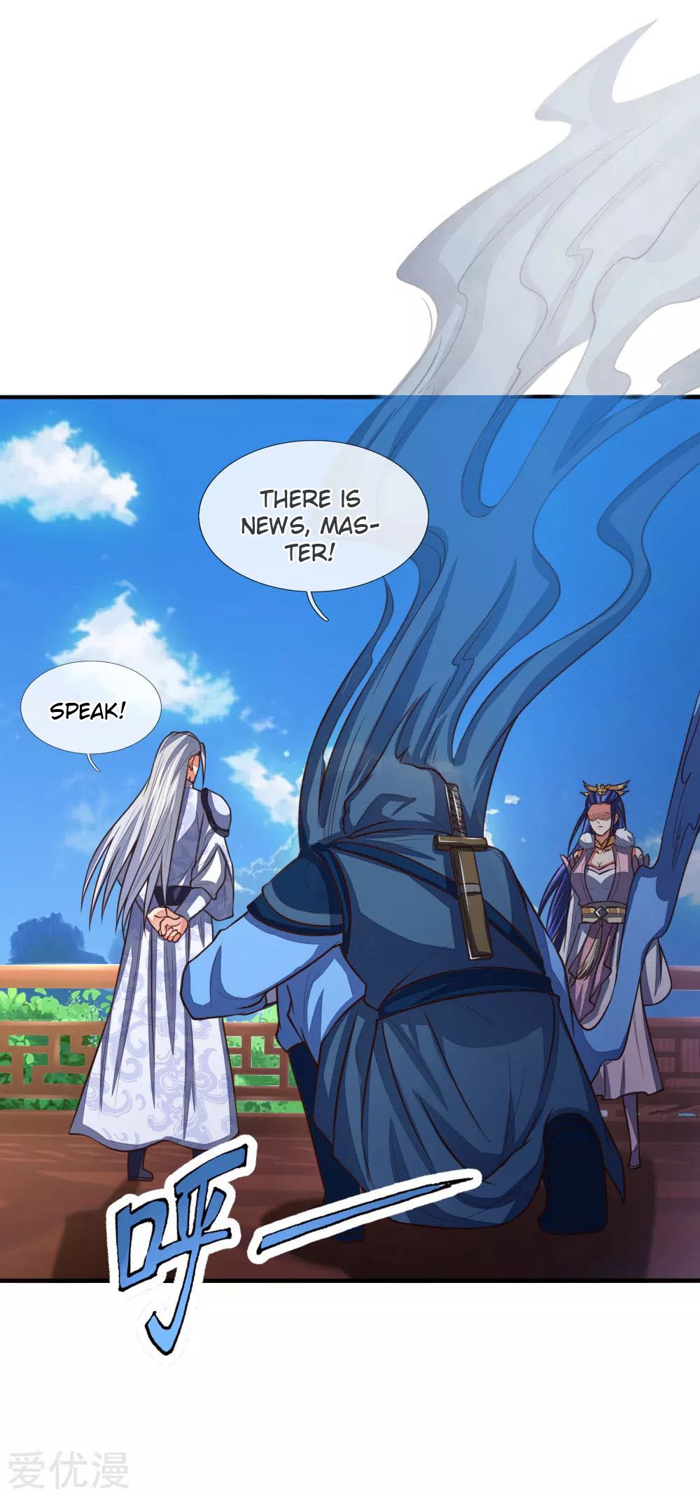 Page 2 of Chapter 87