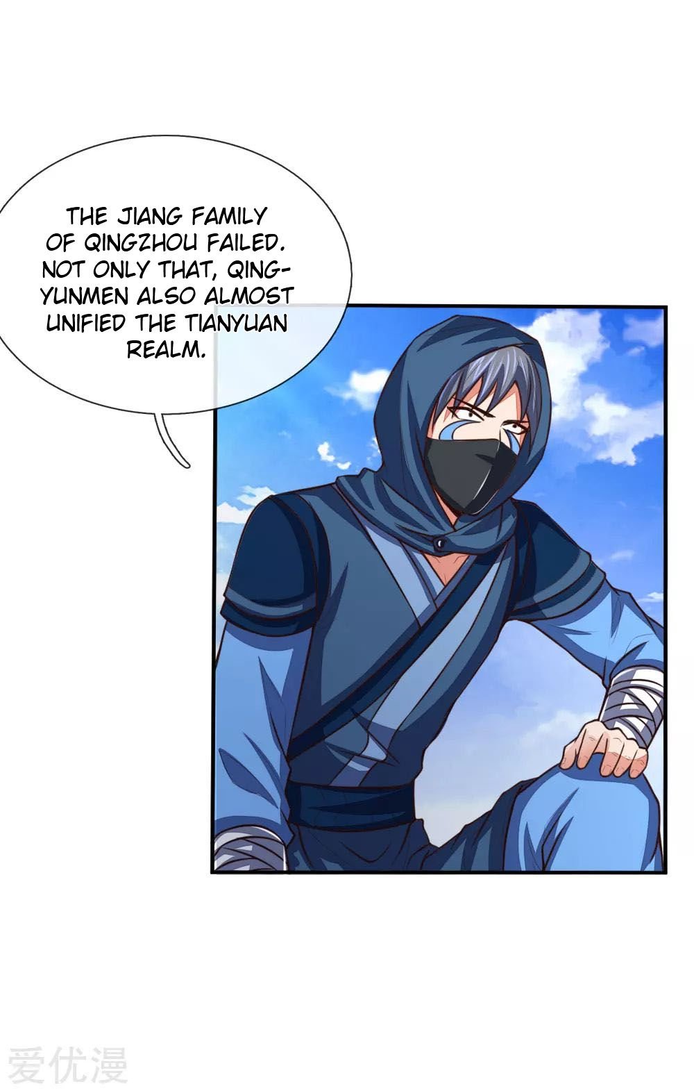 Page 3 of Chapter 87