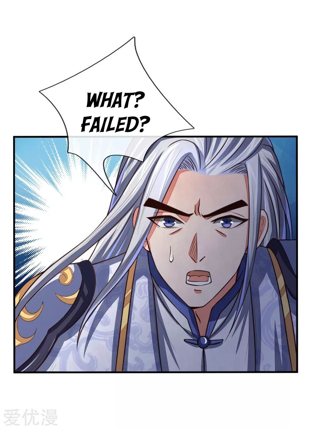 Page 4 of Chapter 87