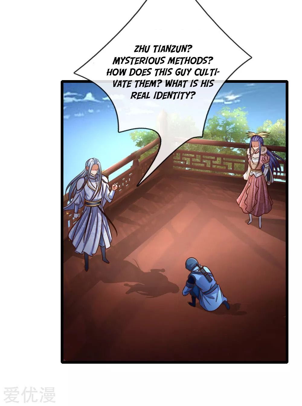 Page 6 of Chapter 87