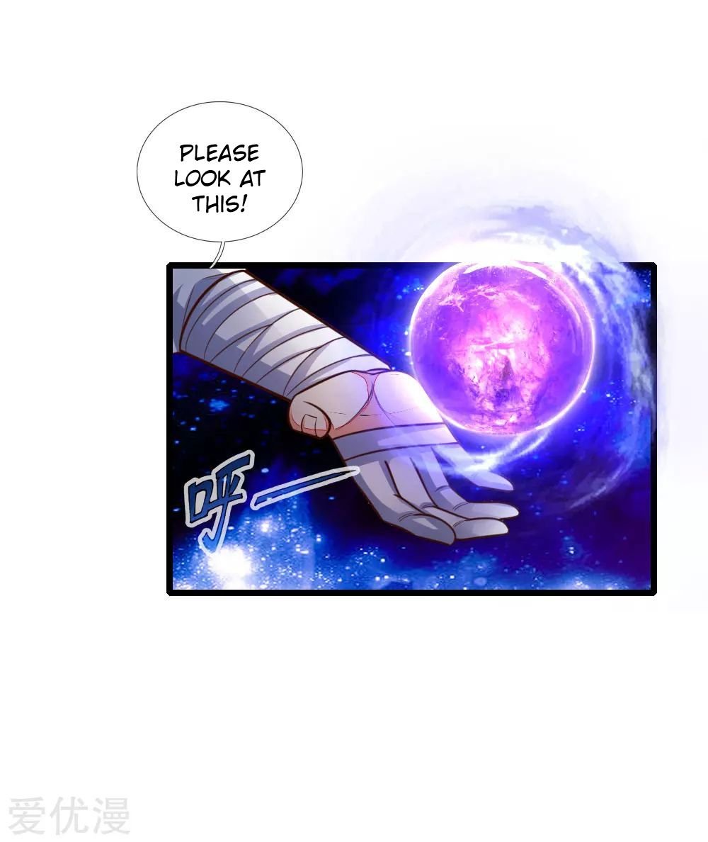 Page 7 of Chapter 87