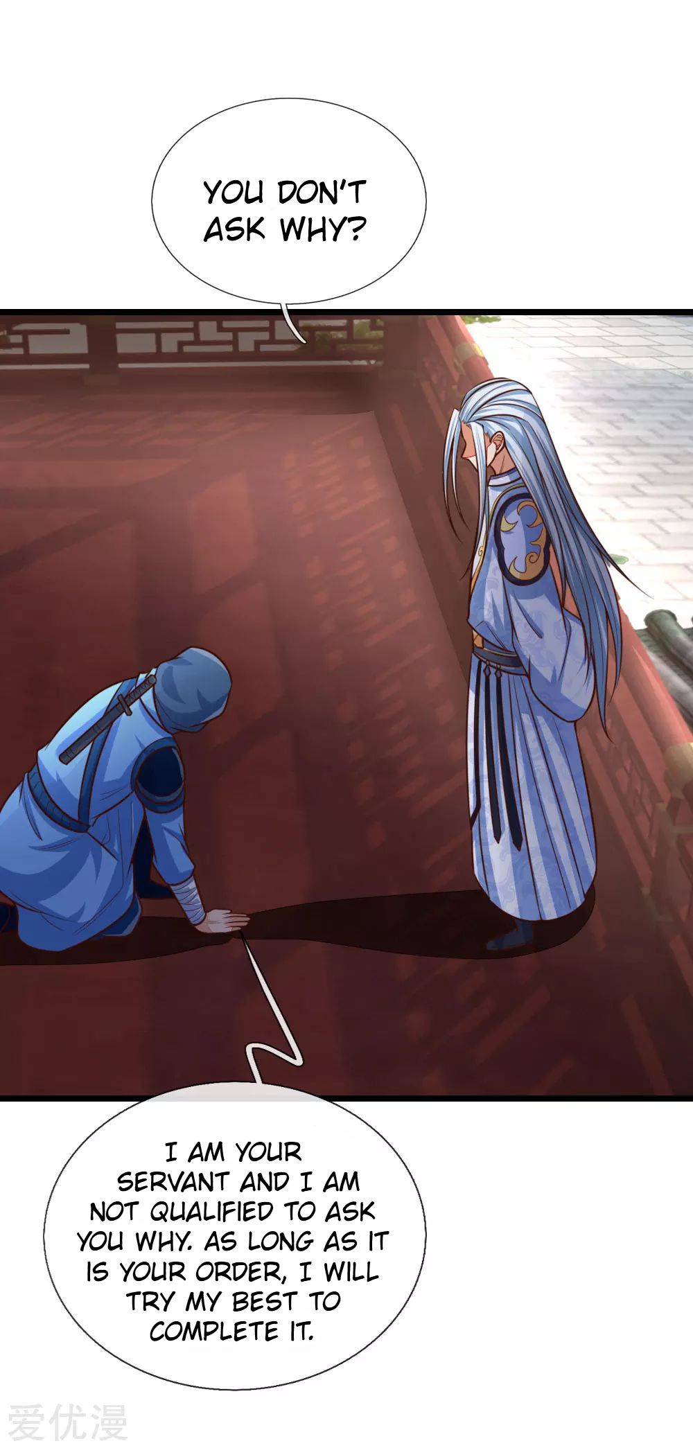 Page 18 of Chapter 87