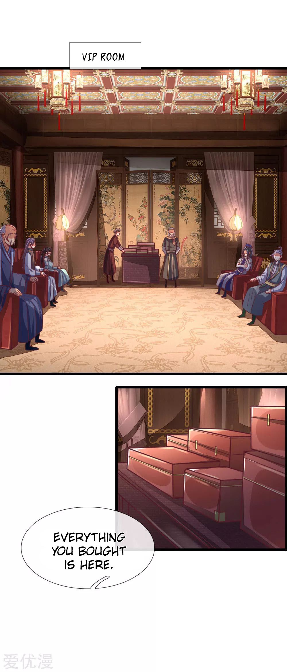 Page 3 of Chapter 88