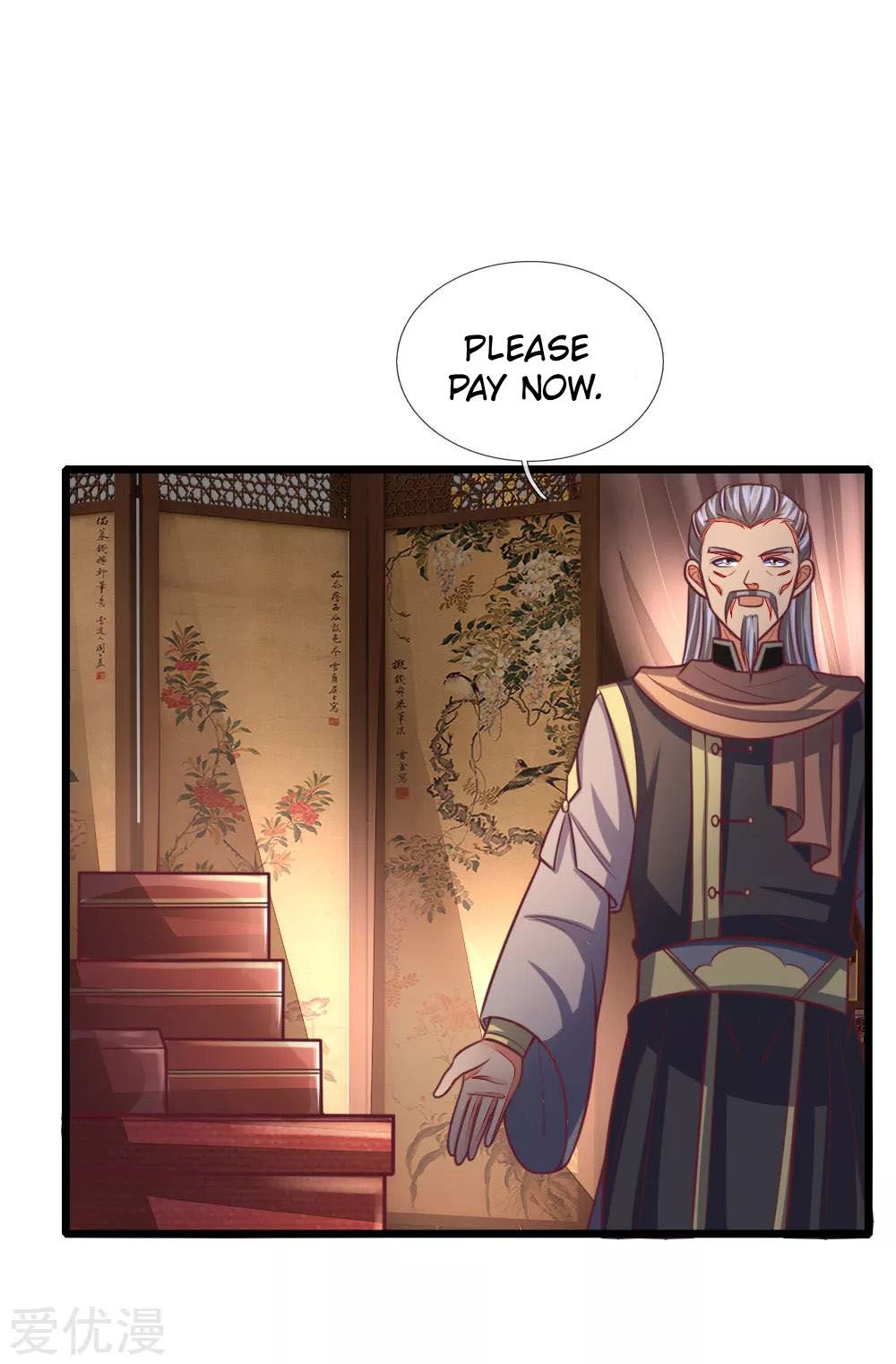 Page 4 of Chapter 88