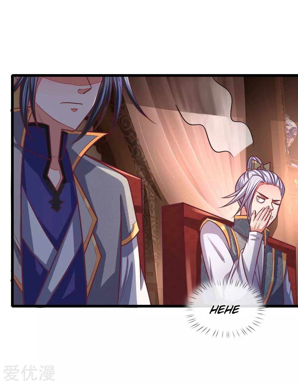 Page 8 of Chapter 88