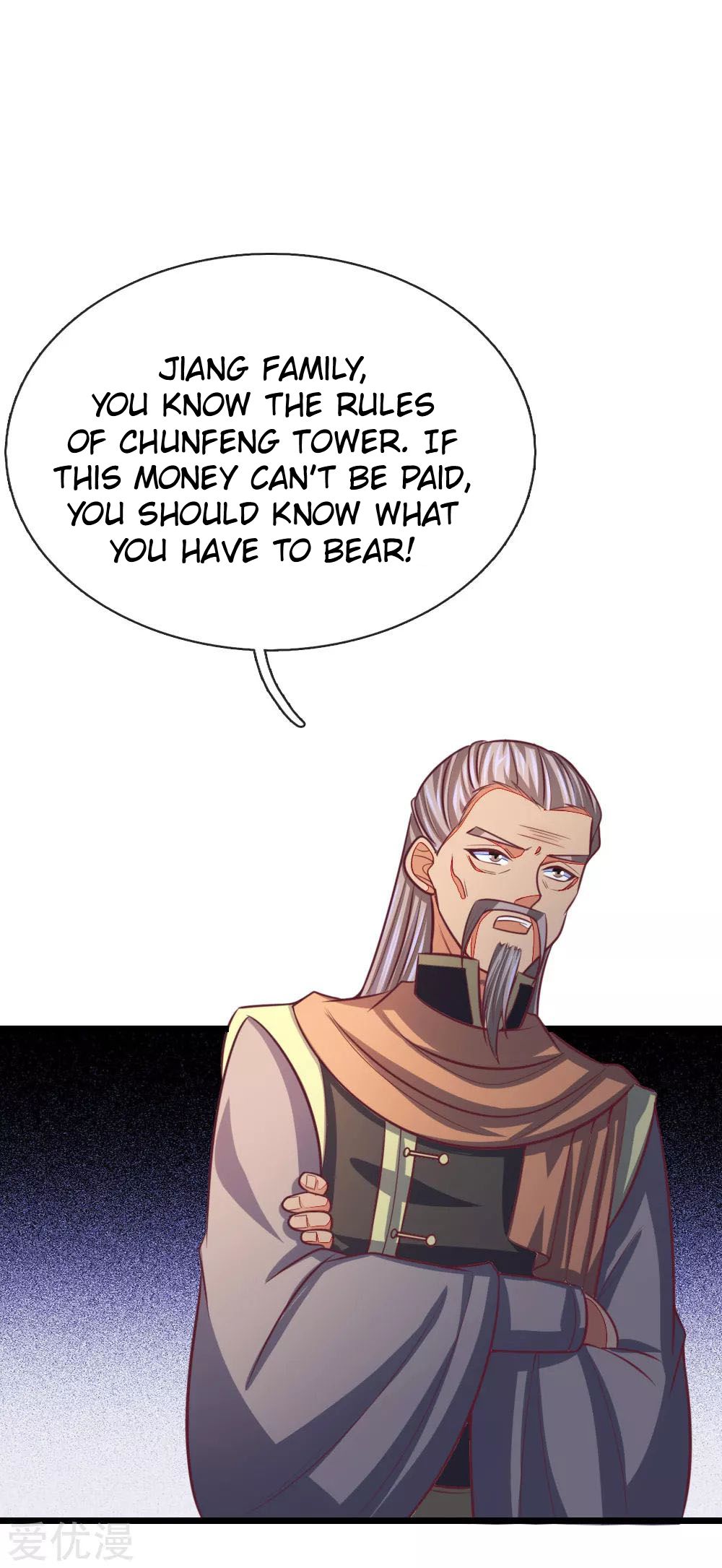 Page 14 of Chapter 88