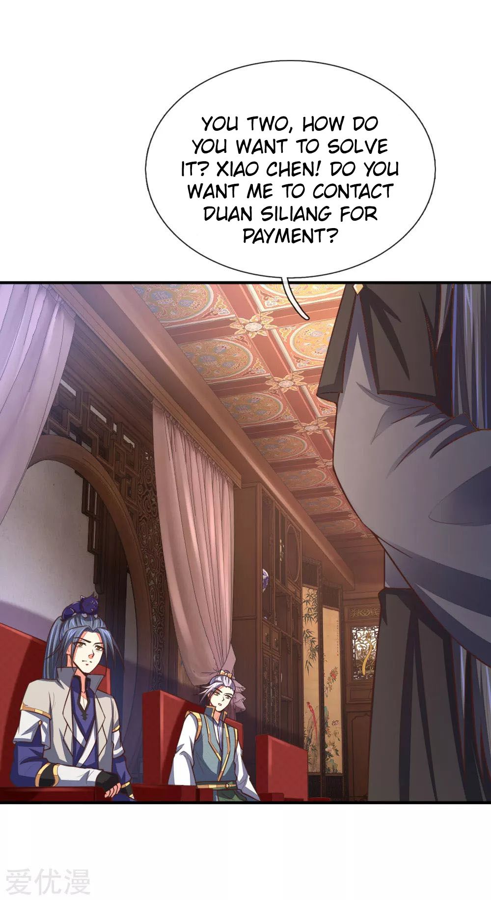Page 16 of Chapter 88