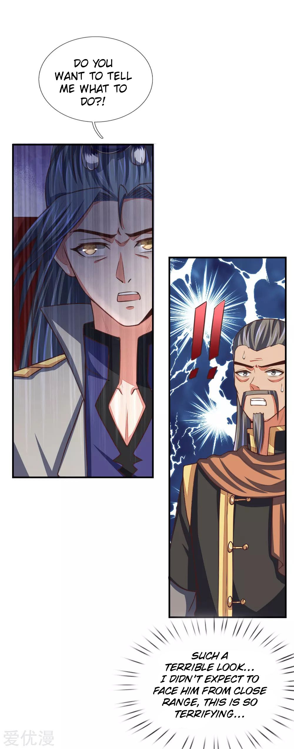 Page 17 of Chapter 88