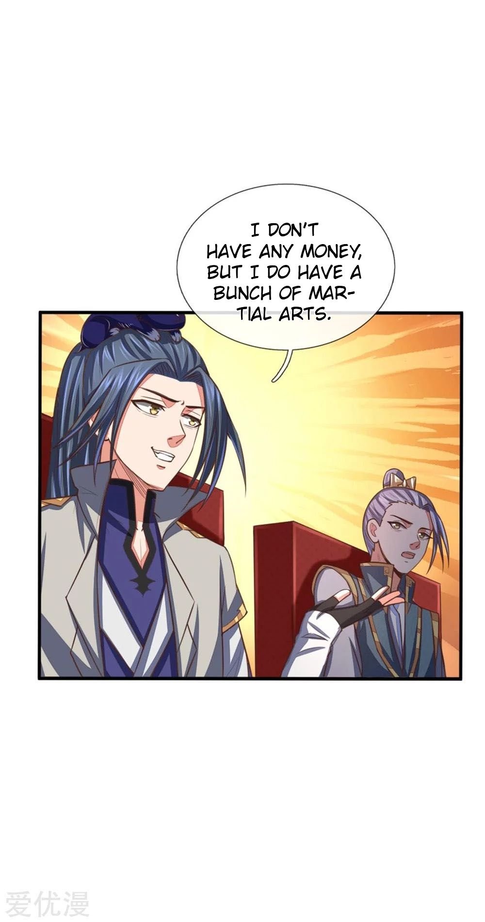 Page 18 of Chapter 88