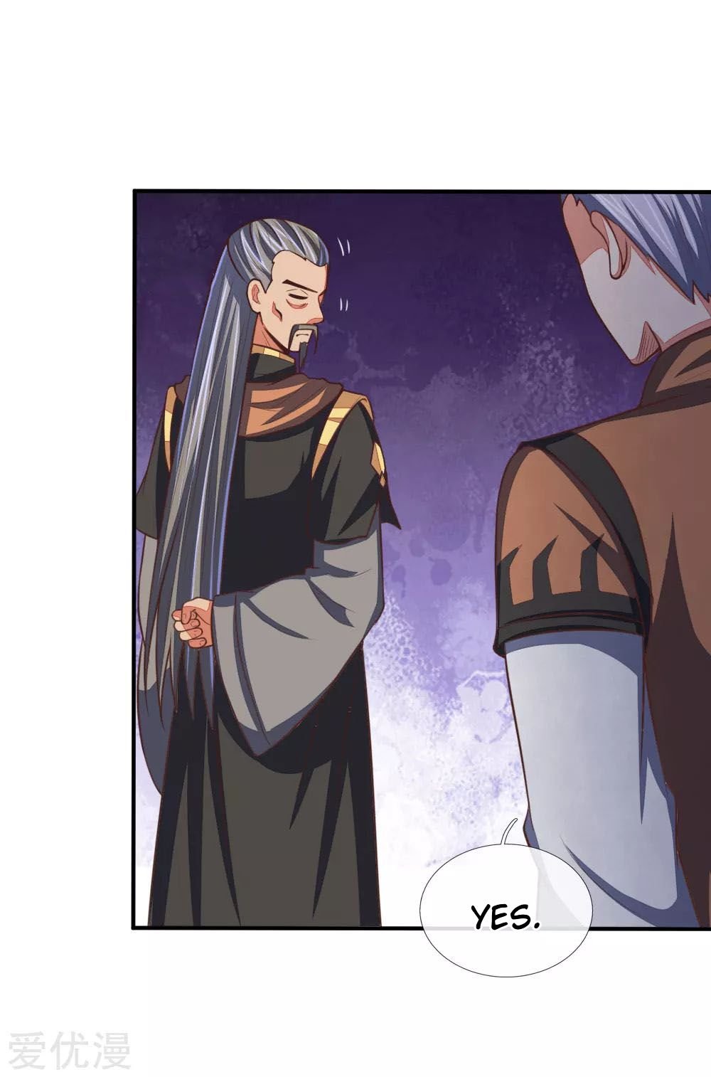 Page 20 of Chapter 88