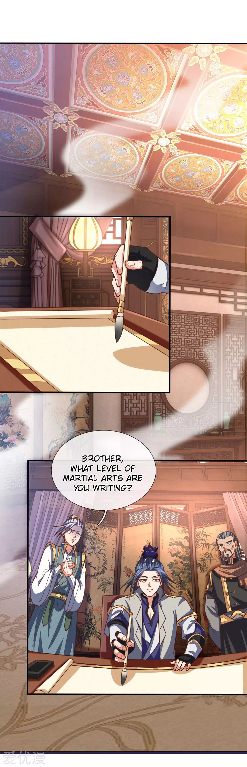 Page 21 of Chapter 88