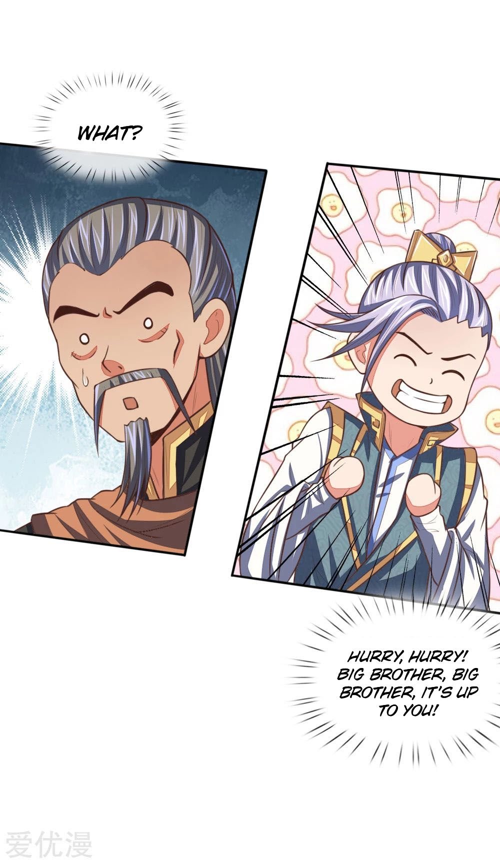 Page 4 of Chapter 89