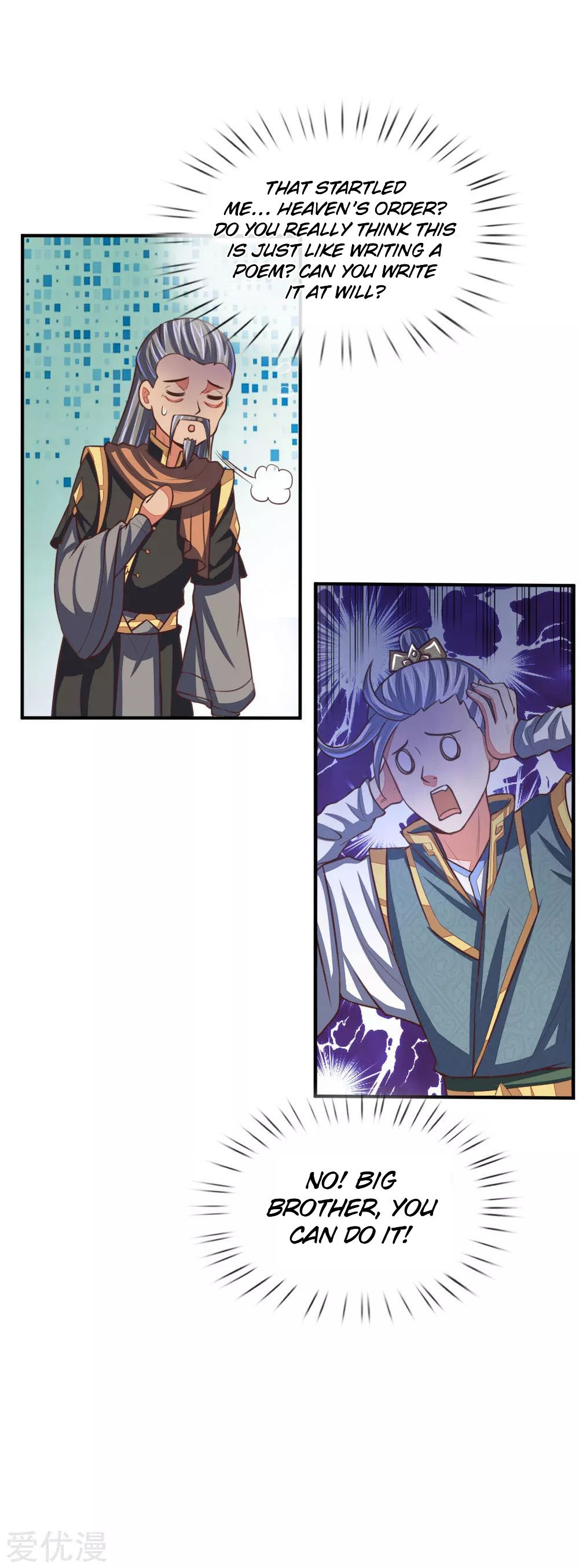 Page 6 of Chapter 89