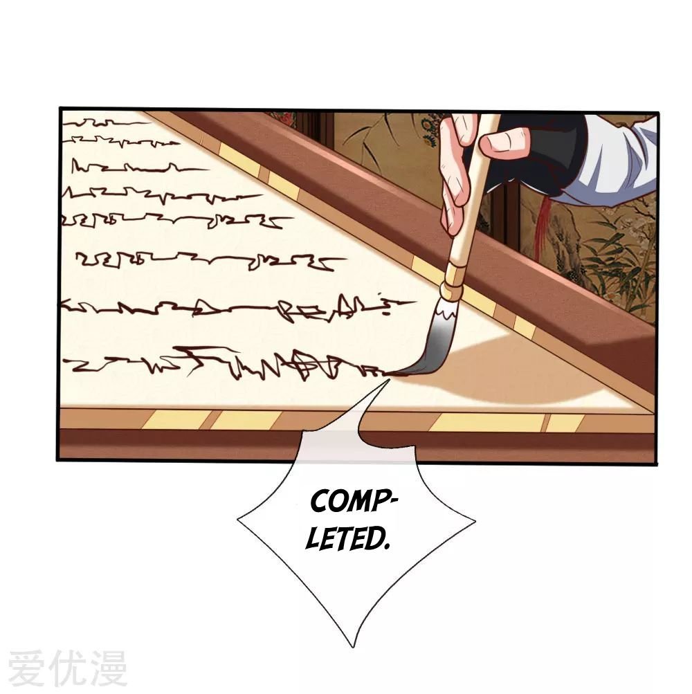 Page 13 of Chapter 89