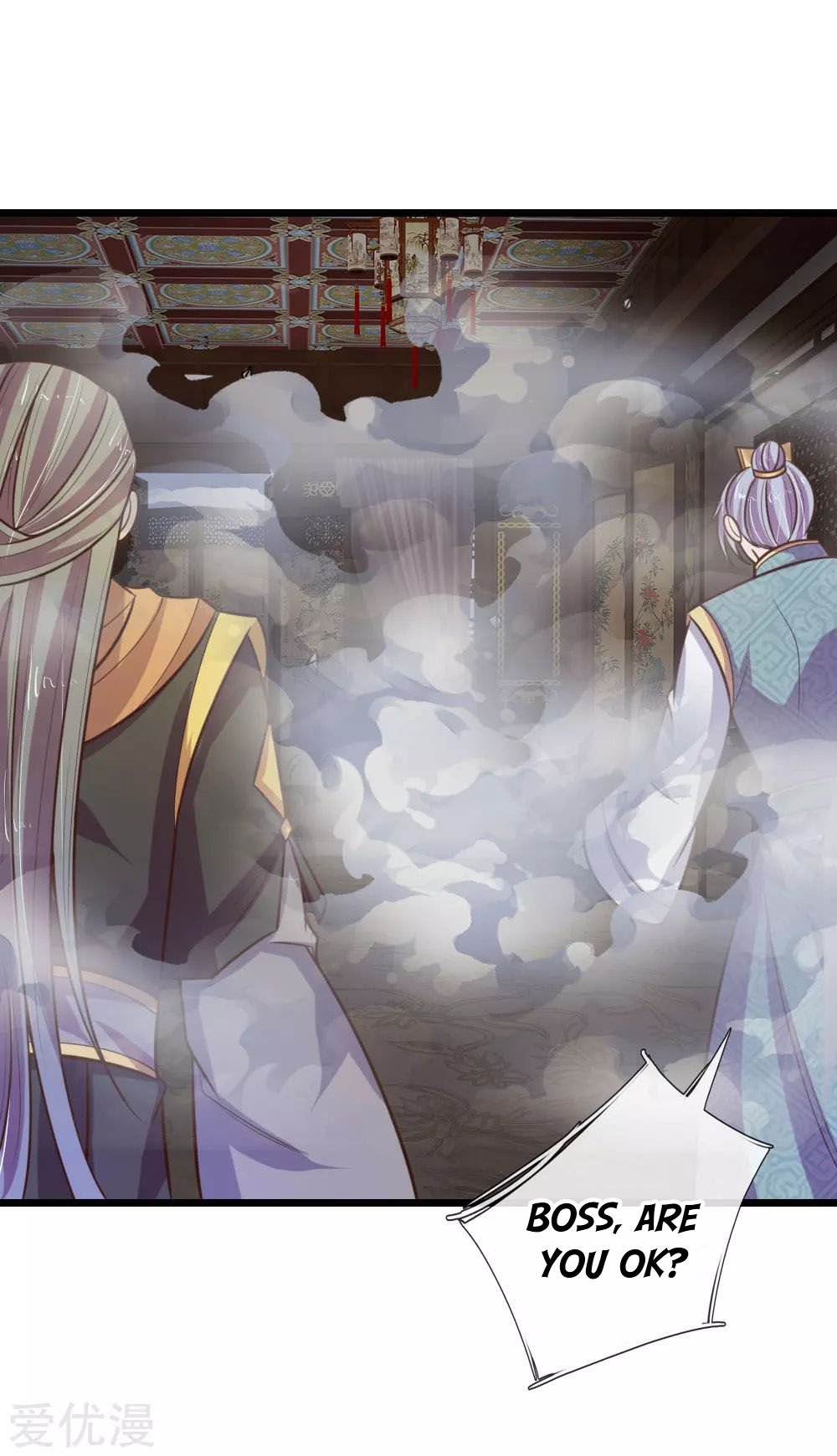 Page 6 of Chapter 90