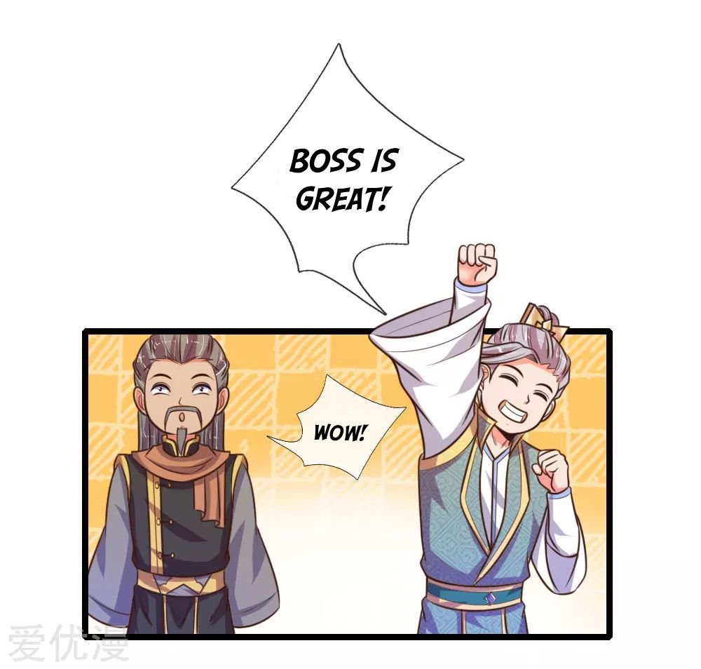 Page 9 of Chapter 90
