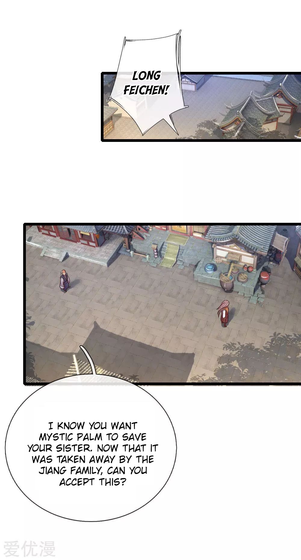 Page 14 of Chapter 90