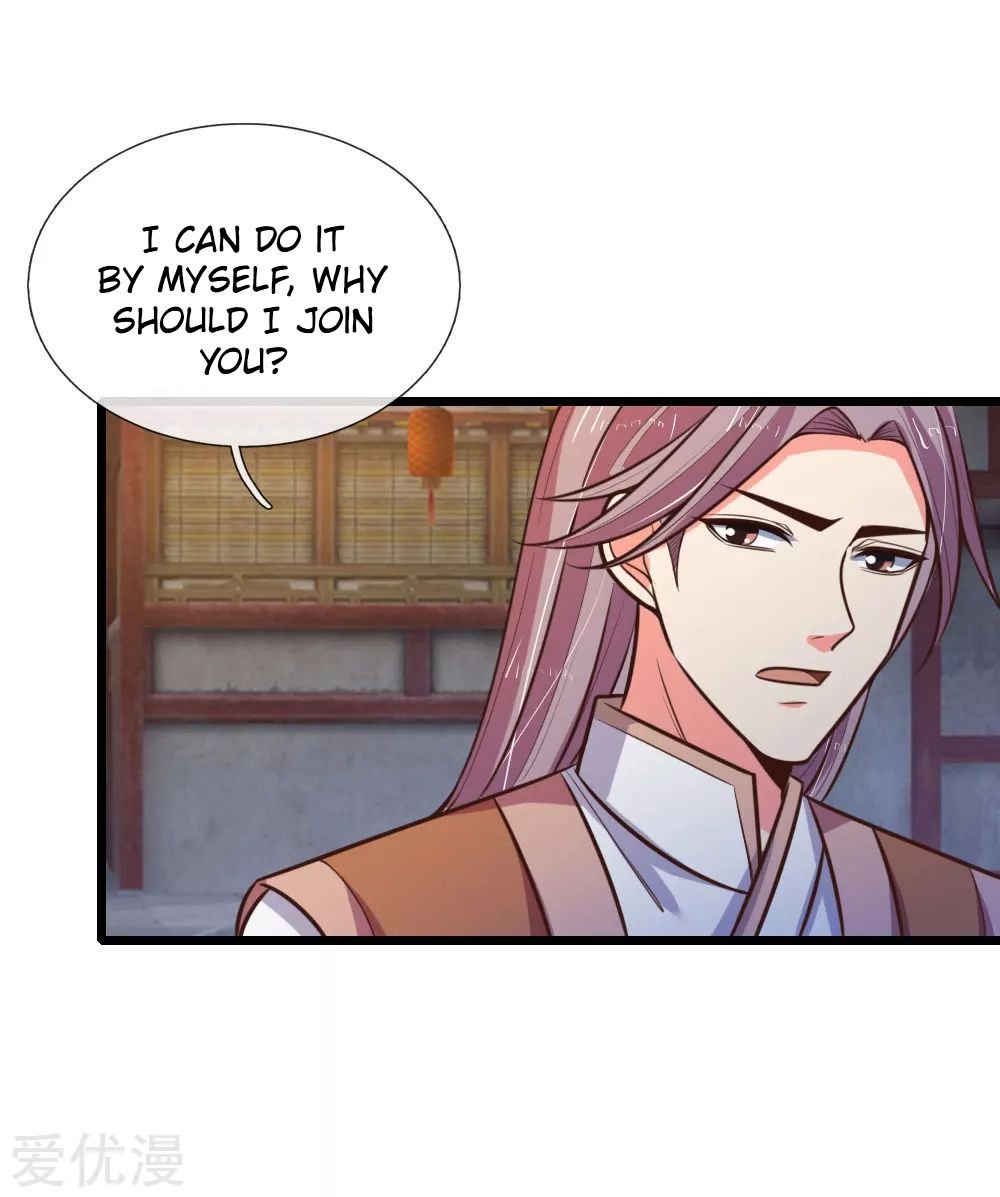 Page 17 of Chapter 90