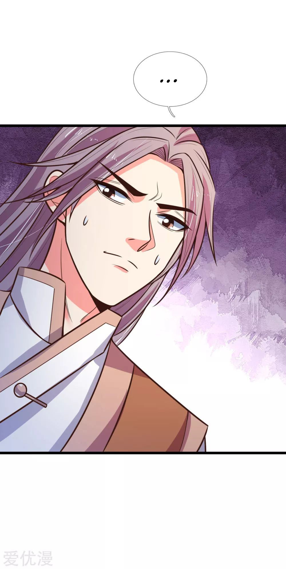 Page 20 of Chapter 90