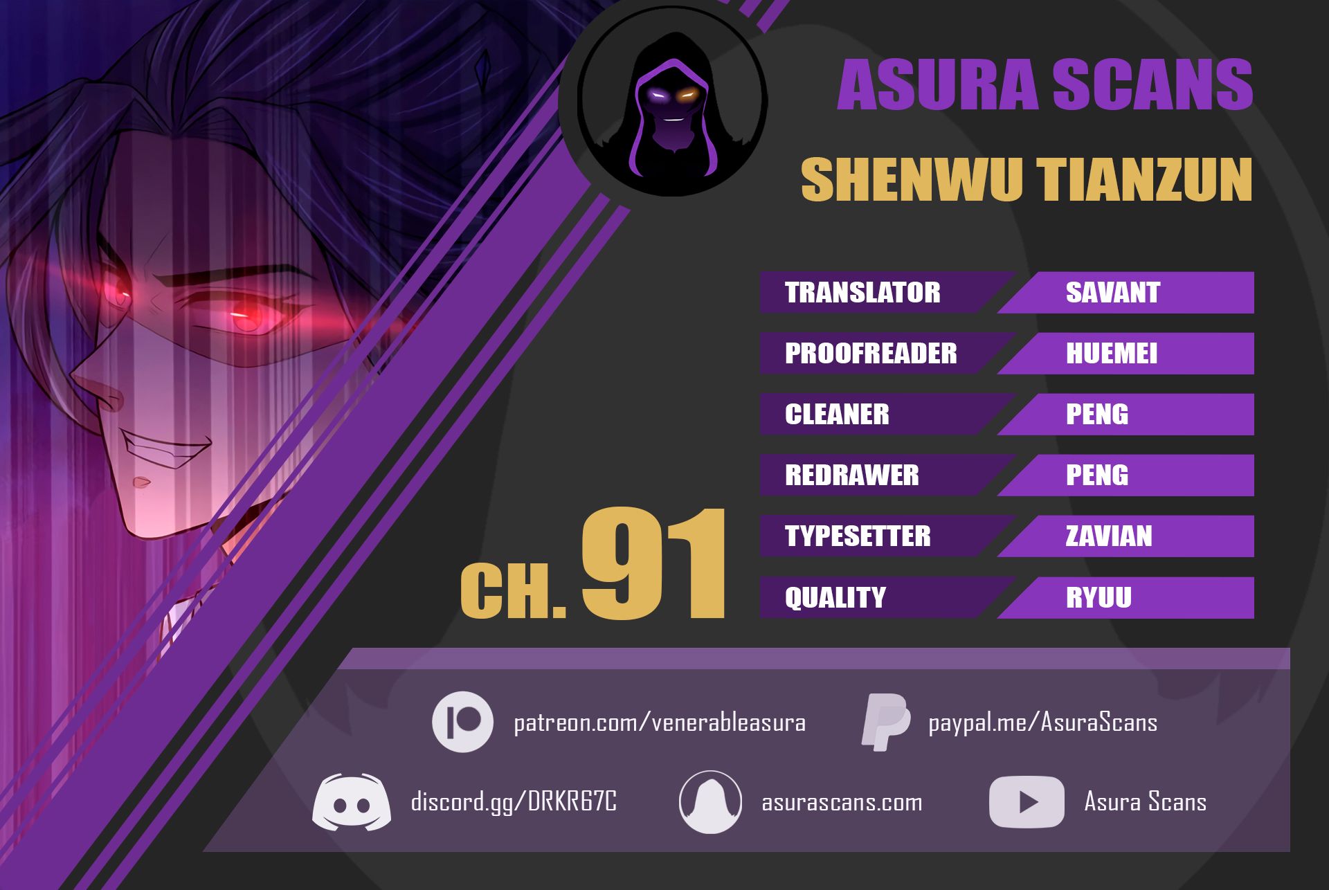 Page 1 of Chapter 91