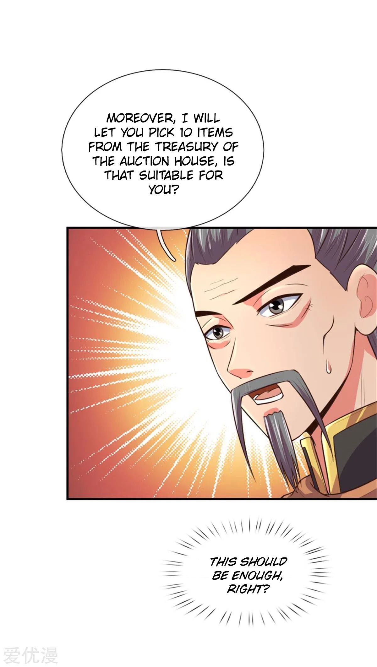 Page 10 of Chapter 91
