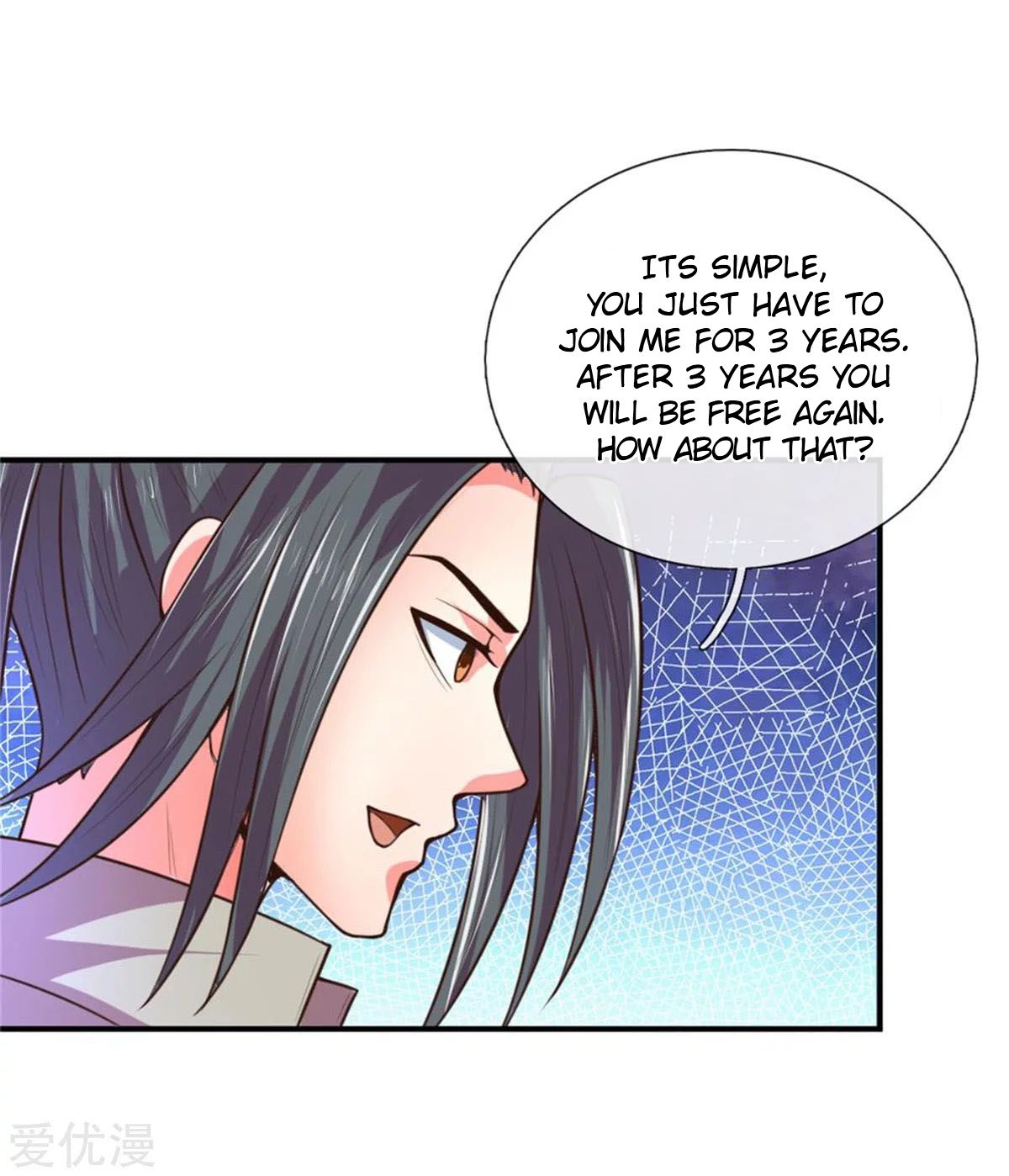 Page 12 of Chapter 91