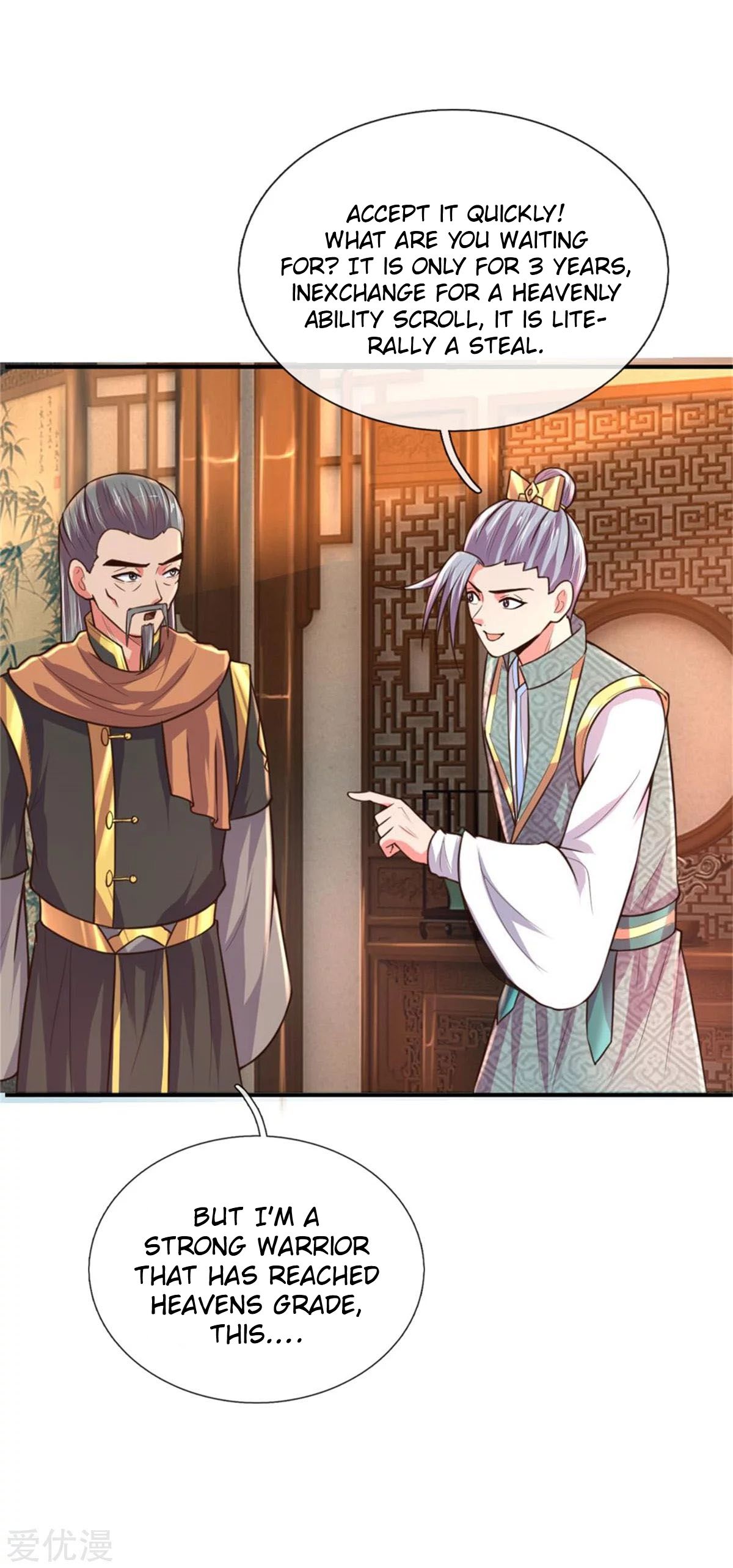 Page 14 of Chapter 91