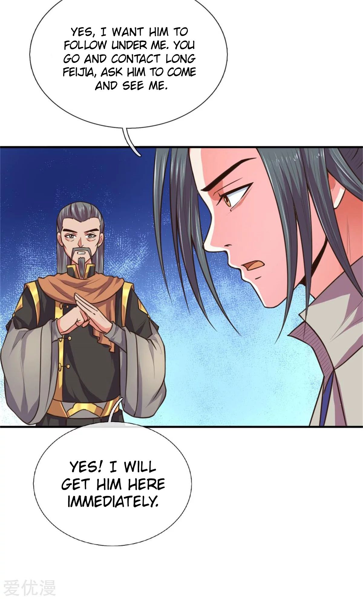 Page 20 of Chapter 91