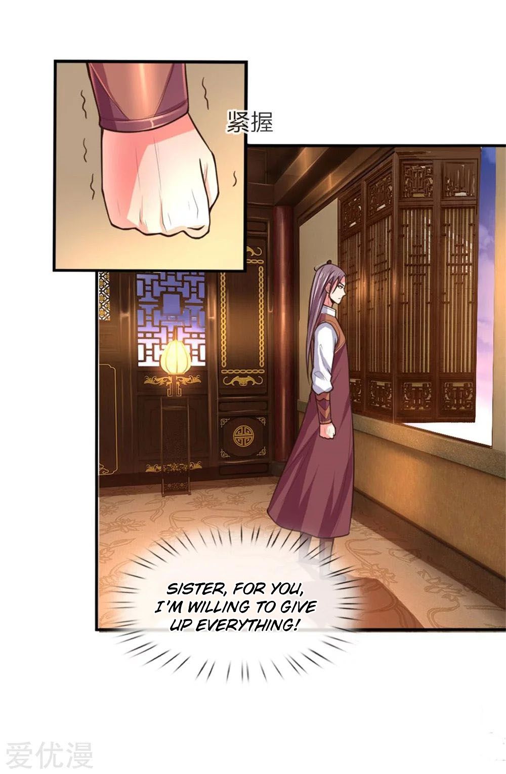 Page 3 of Chapter 92