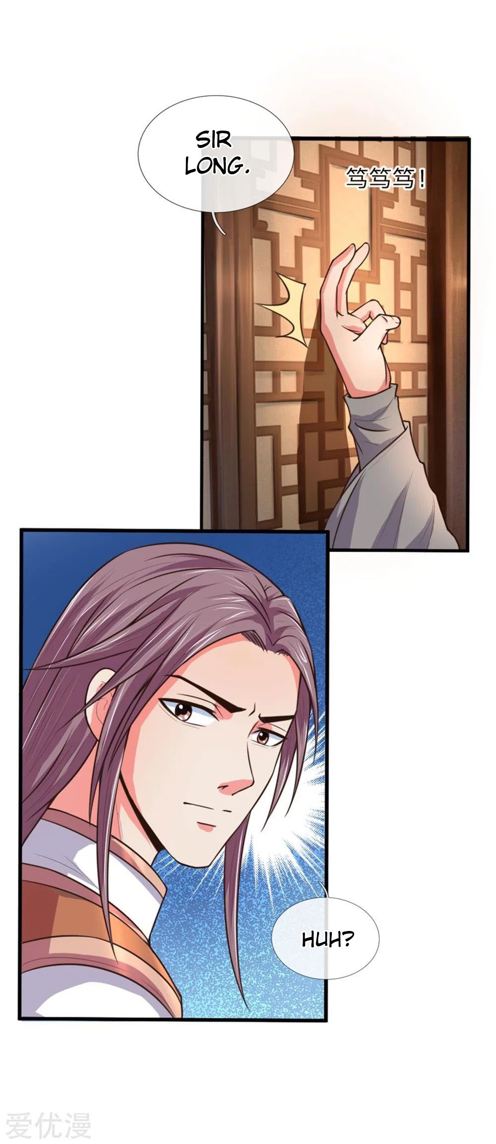 Page 5 of Chapter 92