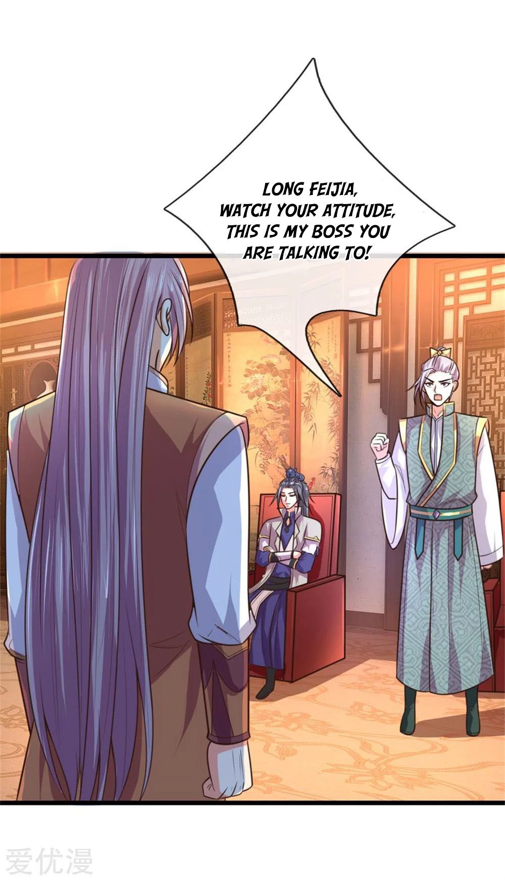 Page 17 of Chapter 92