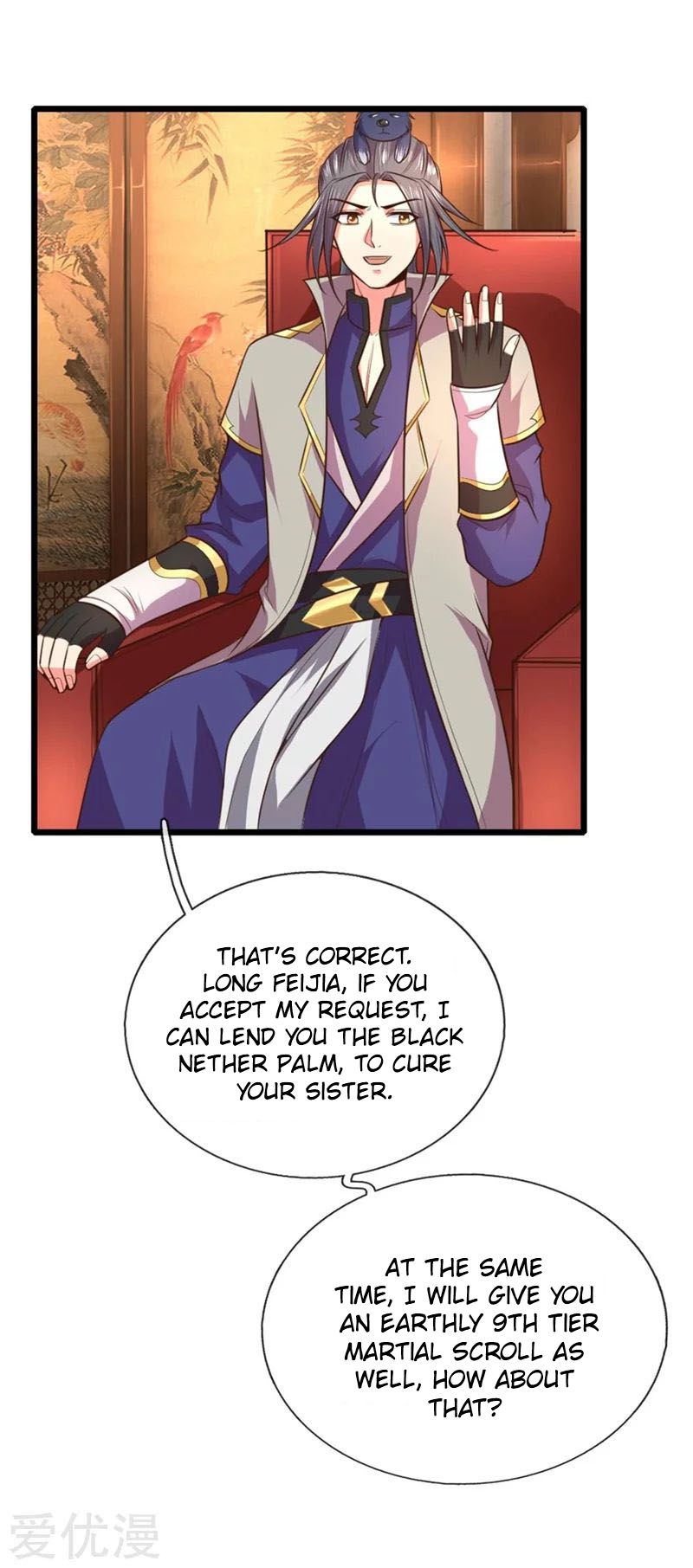 Page 8 of Chapter 93