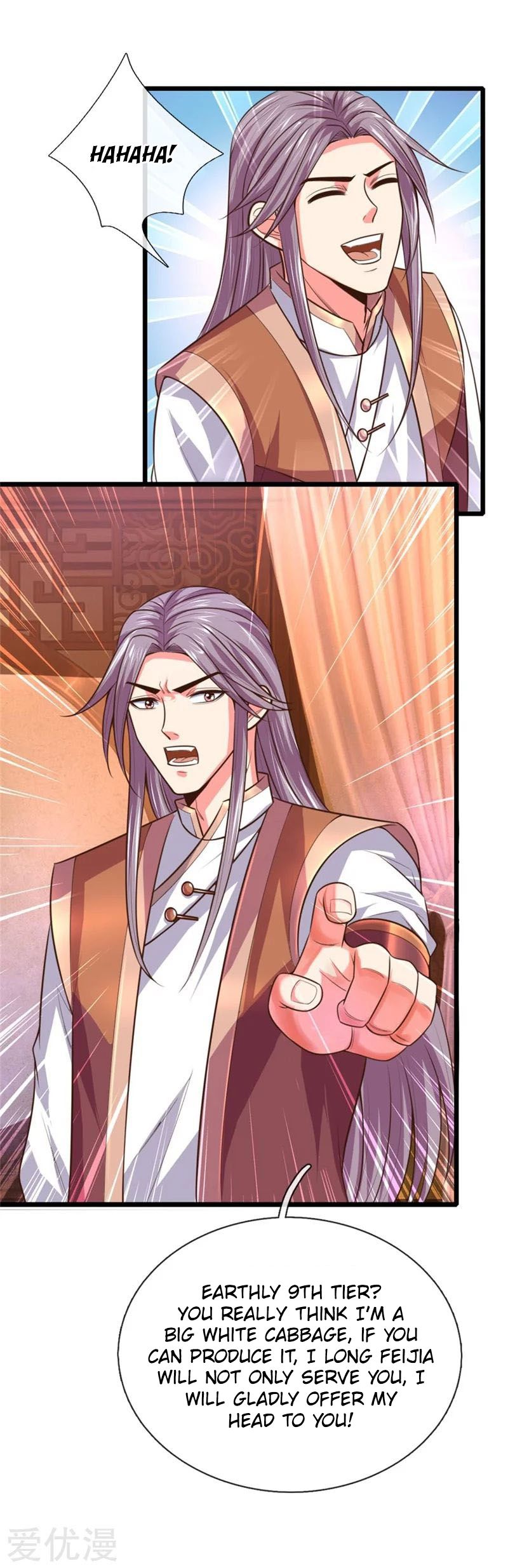 Page 9 of Chapter 93