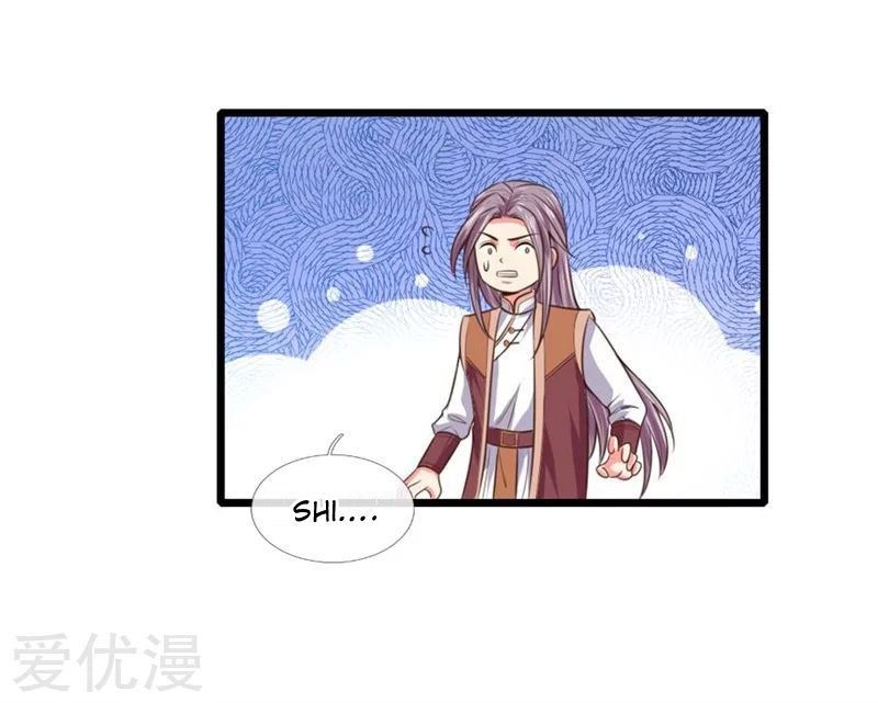 Page 14 of Chapter 93
