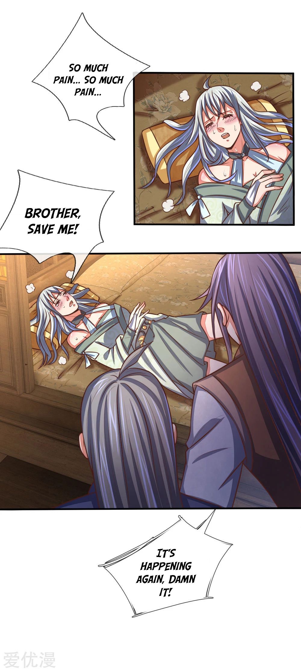 Page 3 of Chapter 94