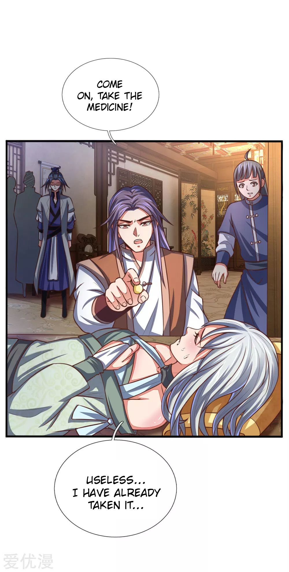 Page 4 of Chapter 94