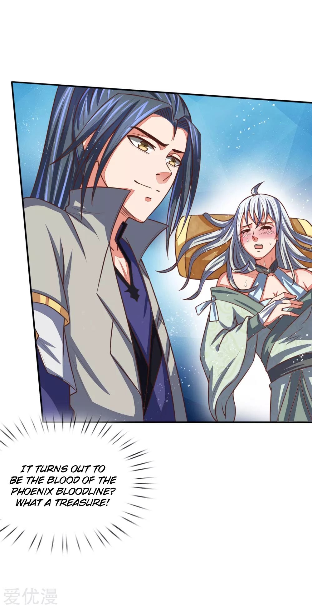 Page 7 of Chapter 94