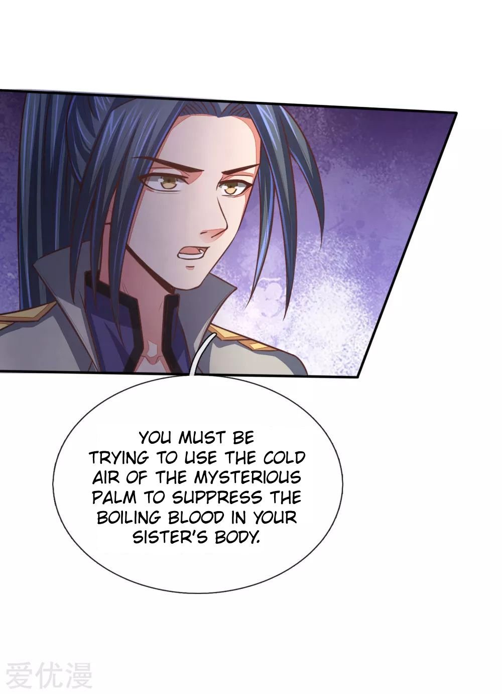 Page 9 of Chapter 94