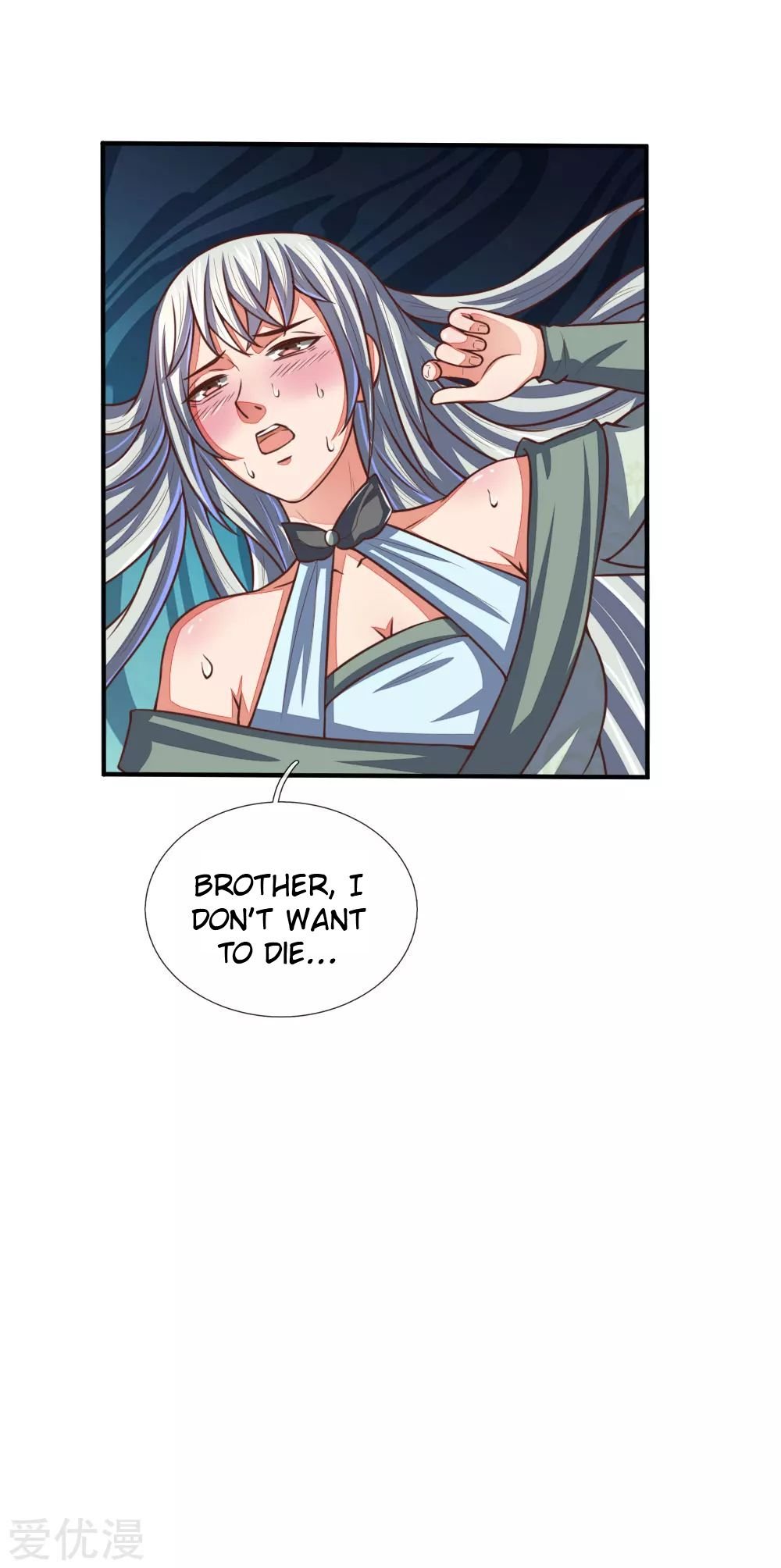 Page 12 of Chapter 94
