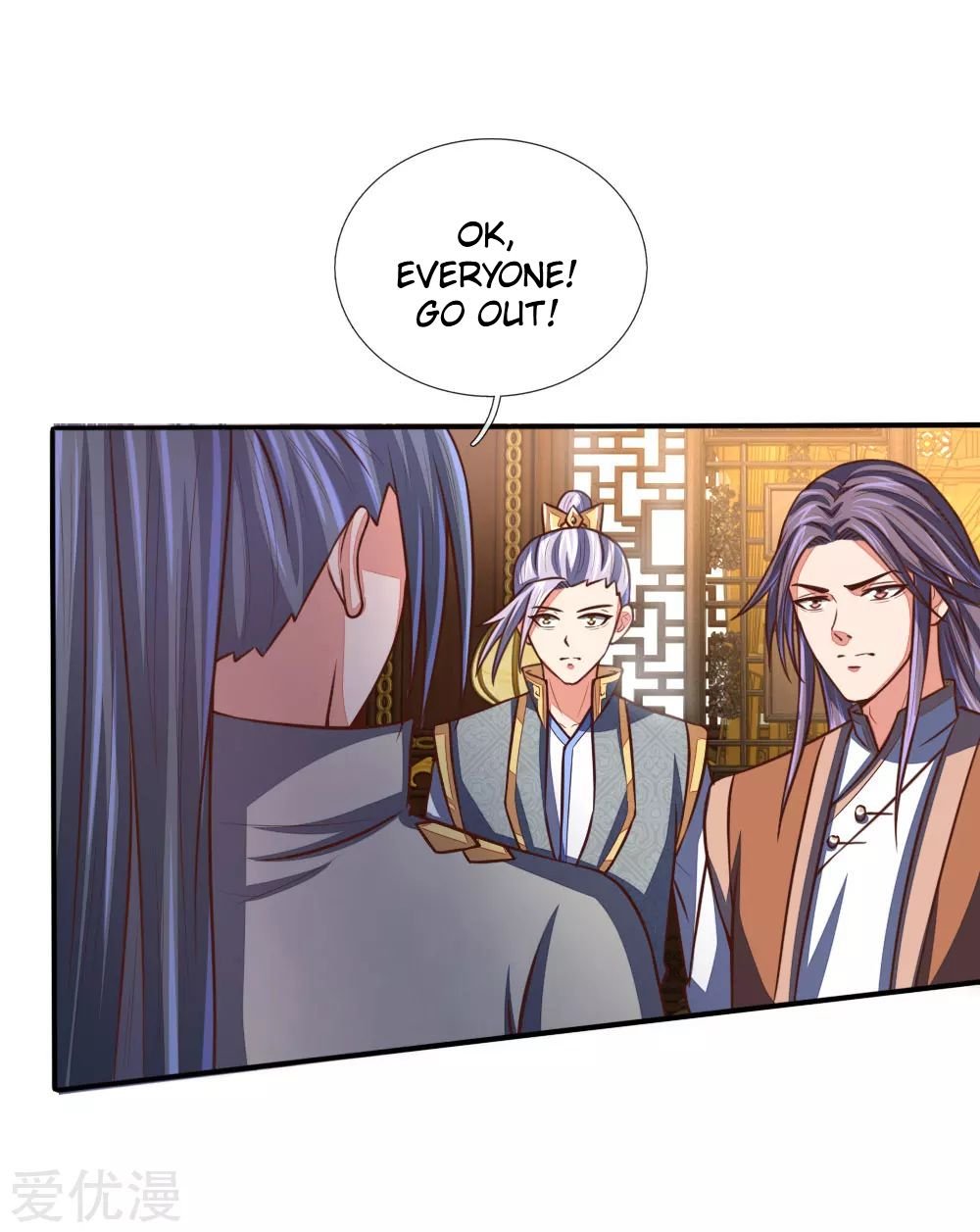 Page 17 of Chapter 94