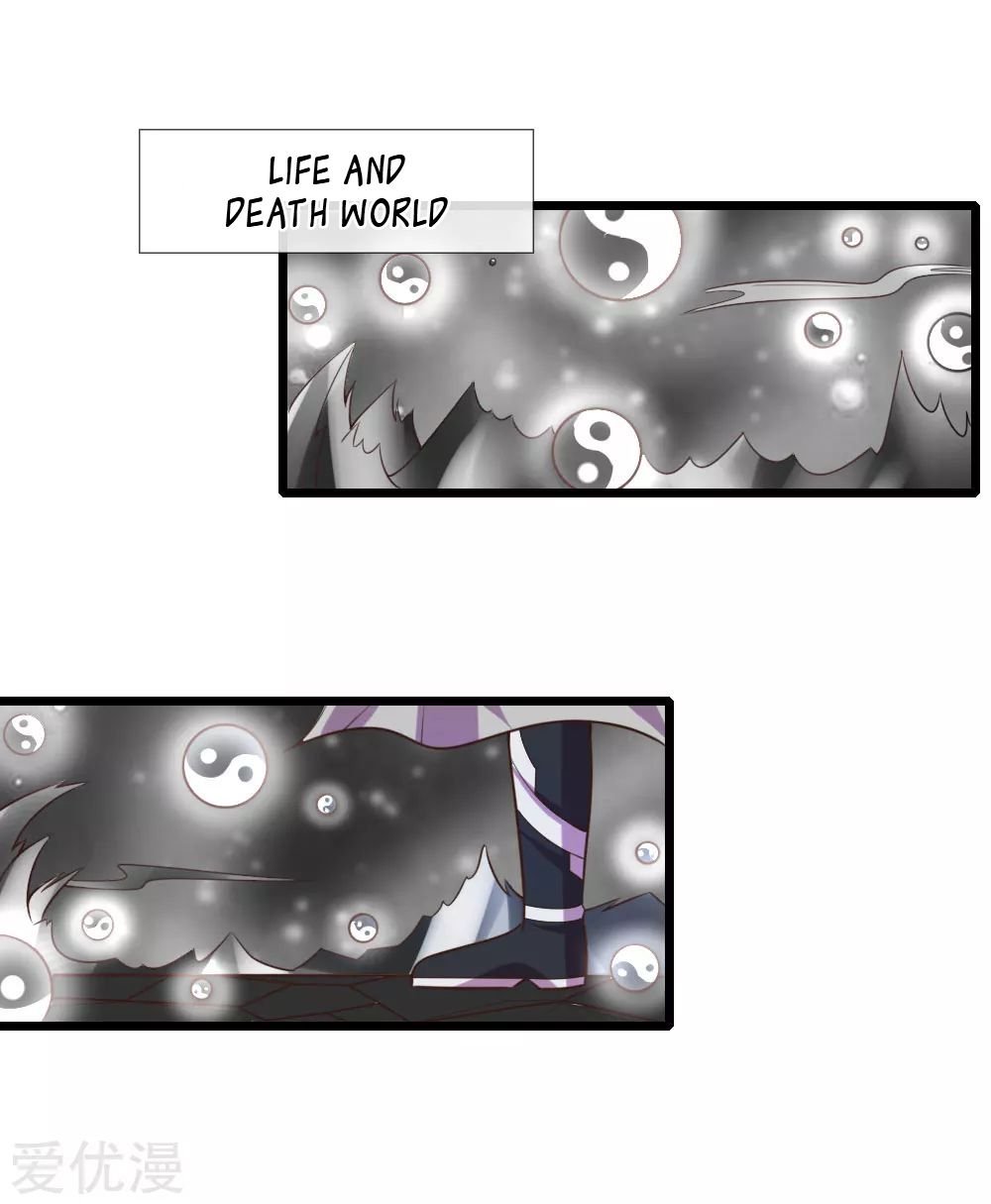 Page 11 of Chapter 95