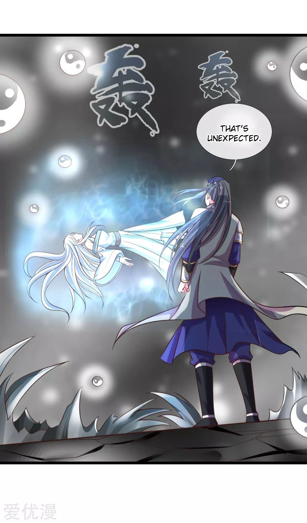Page 12 of Chapter 95
